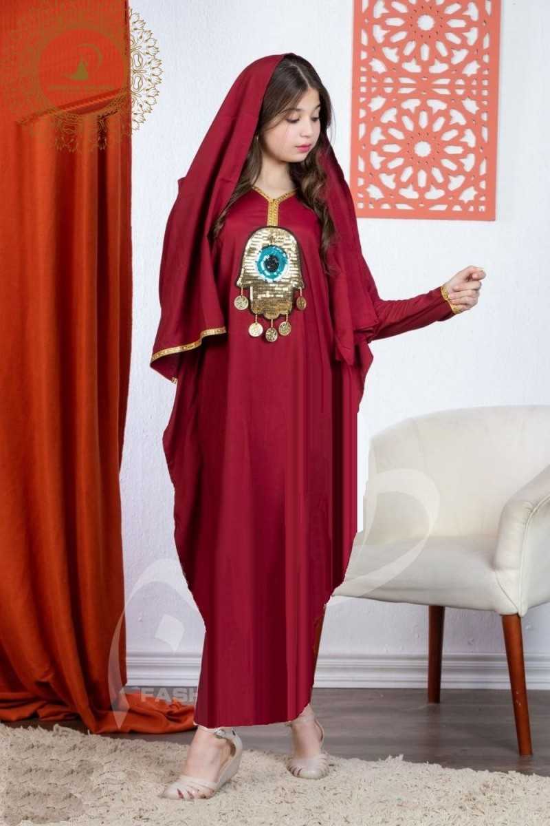 Robe Mitssi