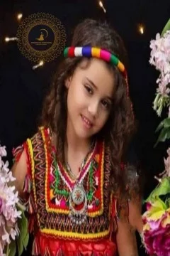 Berber Crown Girl
