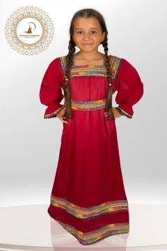 Robe Fillette Nouara