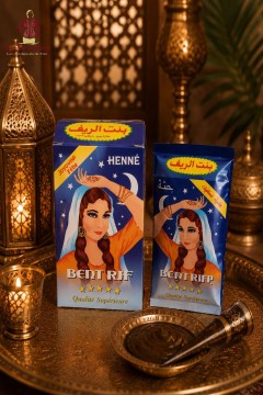 Henné Bent Rif traditionnel pour mariages algériens