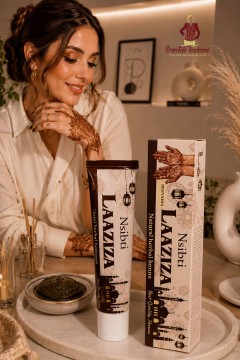 henné naturel Nsibti Laaziza pour cérémonies orientales henné naturel Nsibti Laaziza pour cérémonies orientales