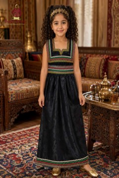 Black Kabyle Girls' Dress | Traditional Amazigh Dress