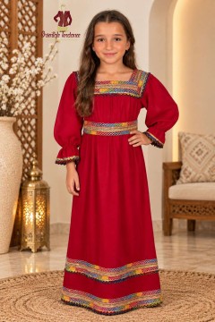 Robe Fillette Nouara